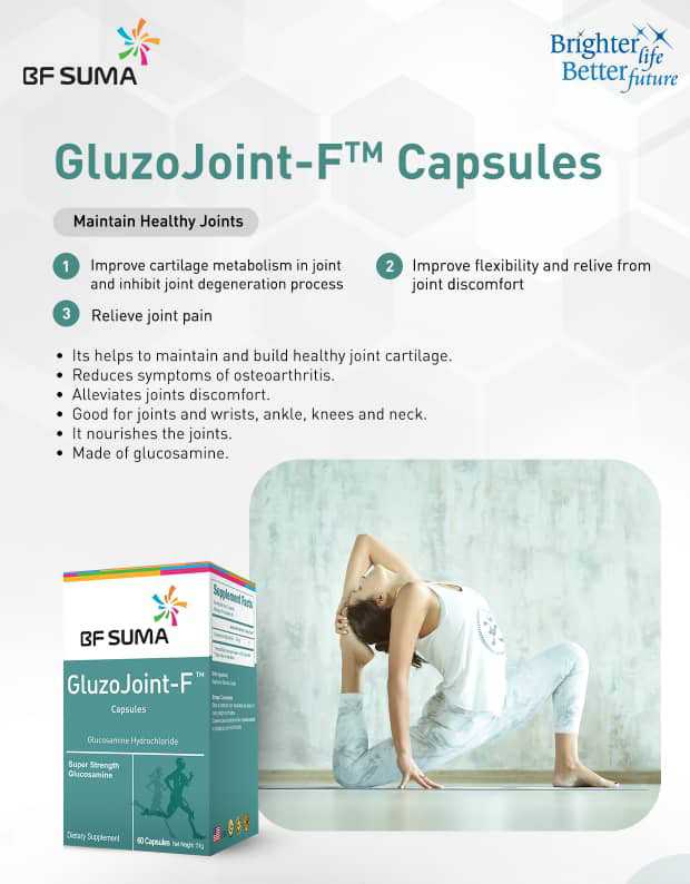 GluzoJoint-F Capsules