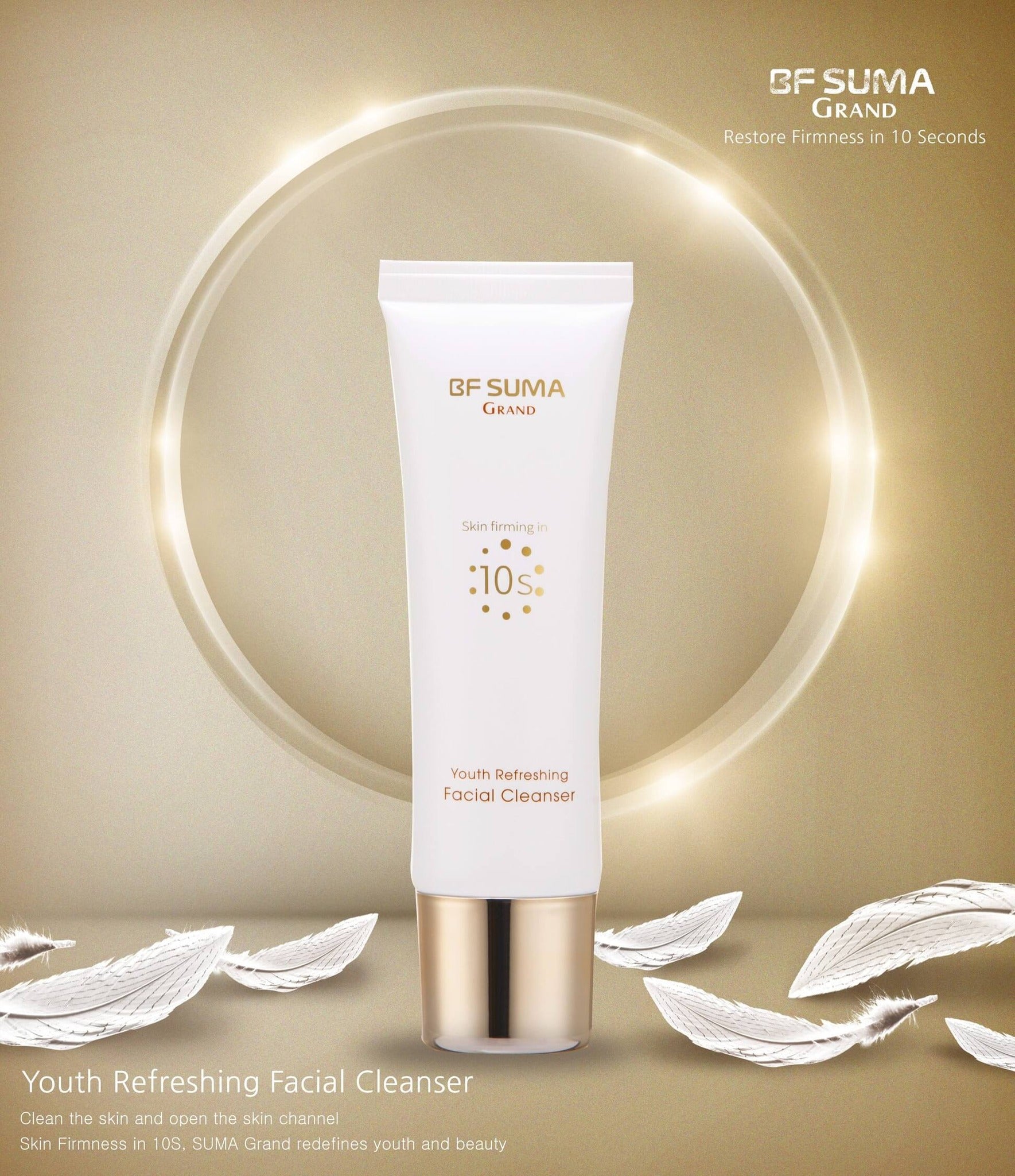 Youth Refreshing Facial Cleanser