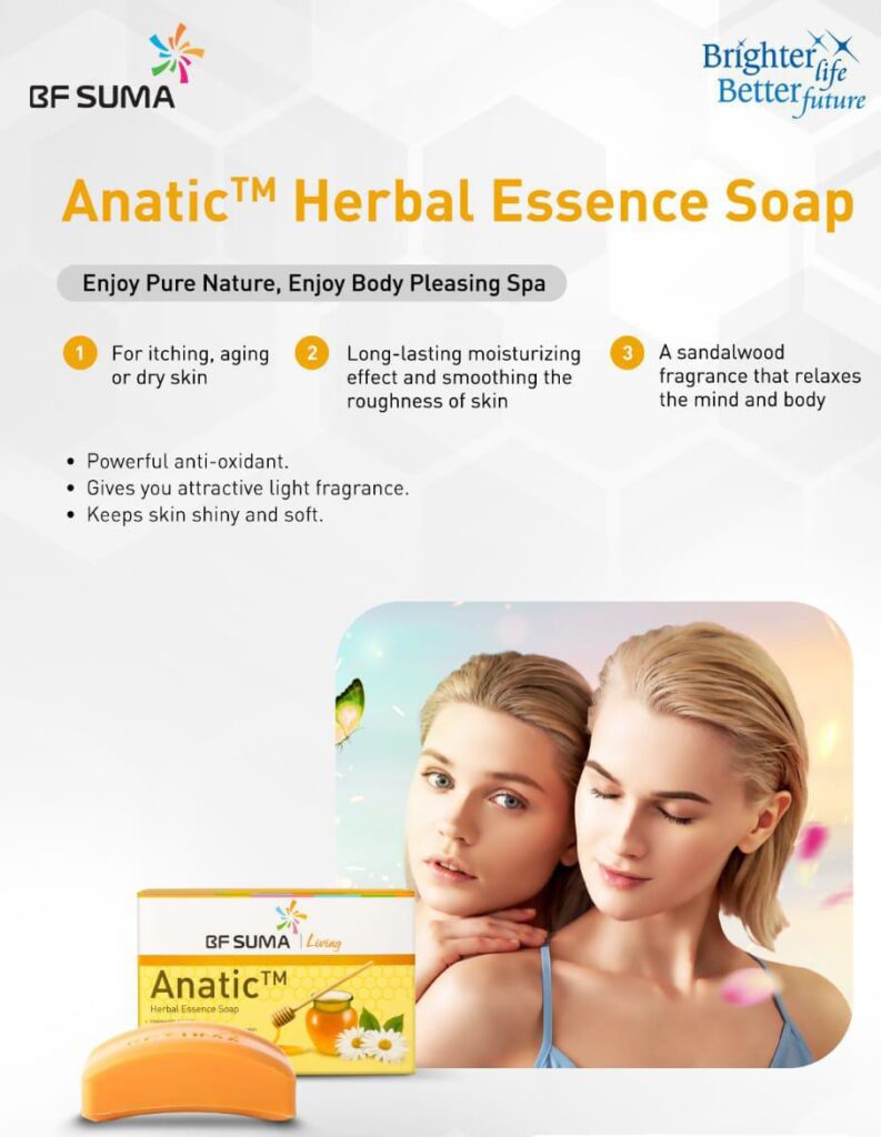 AnaticTM Herbal Essence Soap